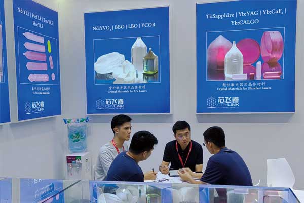 深圳光博會(huì)CIOE